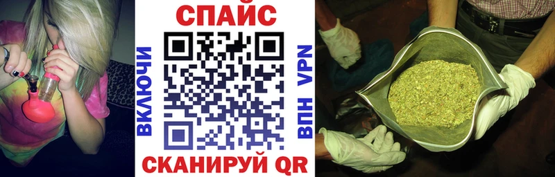 Бутират 1.4BDO  купить   Тверь 