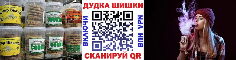 Cannafood марихуана  как найти закладки  Тверь 