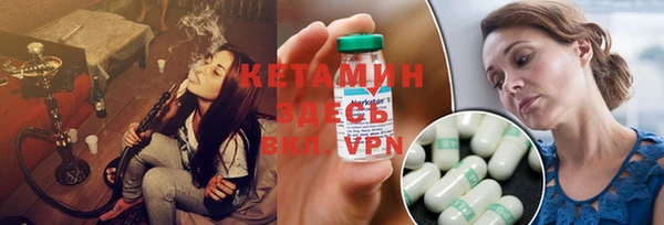 прущие крисы Алексин