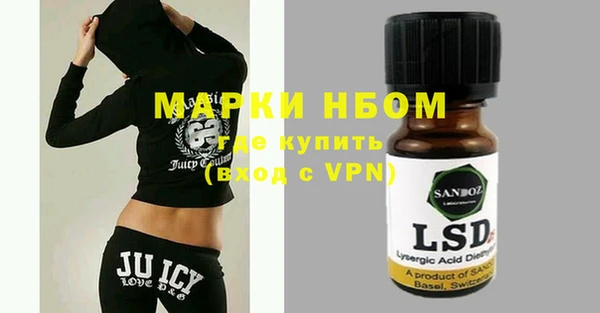 прущие крисы Алексин