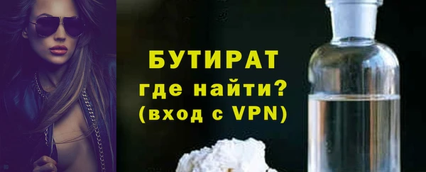 марки lsd Наволоки