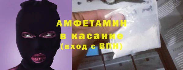 прущие крисы Алексин
