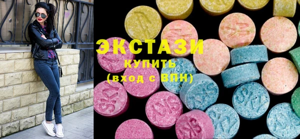 прущие крисы Алексин