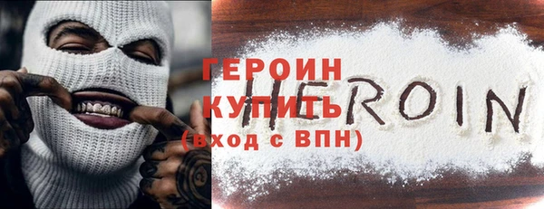 мдпв Навашино