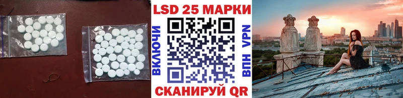 хочу   Тверь  ЛСД экстази ecstasy 