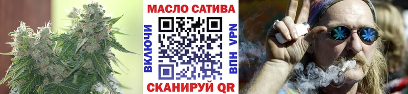 ТГК вейп Тверь